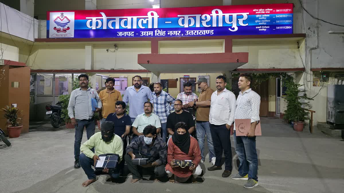 उत्तराखंड में फर्जी शस्त्र लाइसेंसों पर बड़ा एक्शन, काशीपुर से तीन आरोपी गिरफ्तार, जानिये क्या कुछ मिला