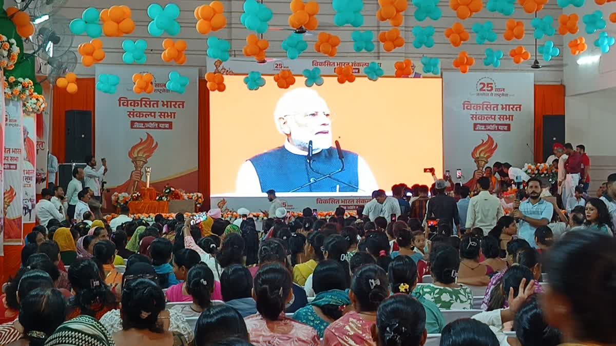 पीएम मोदी सेवा के 25 साल, उत्तराखंड में सेवा ज्योति यात्रा, सीएम धामी ने की पूजा अर्चना