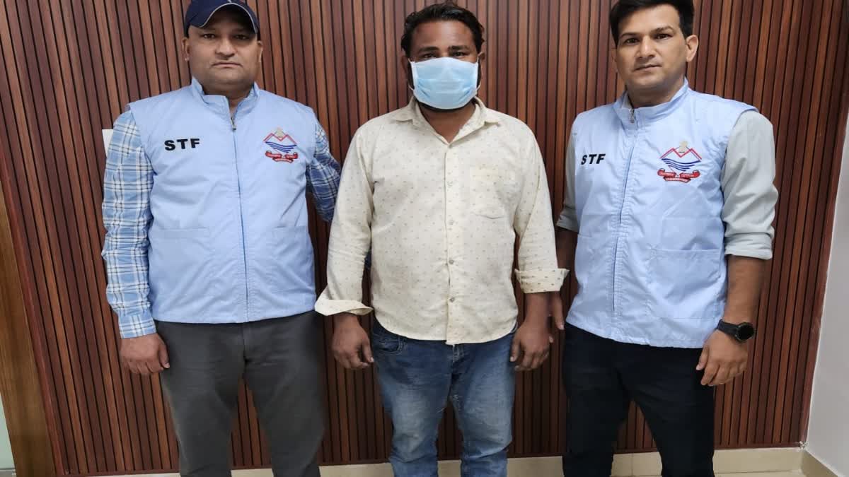 ऑनलाइन गेमिंग में ज्यादा मुनाफे का लालच, ₹1.77 करोड़ की साइबर ठगी करने वाला राजस्थान से गिरफ्तार